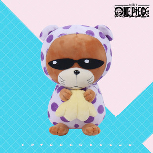 ��ͯ���Y��ɐ��ſᄓ�����濨ͨë�q���13����ץ�C������ż