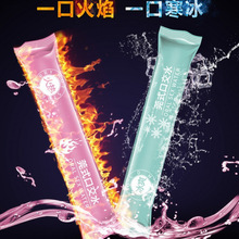 ݸʽ�ڋ�ˮ��ζ���Һ����������ڽ�Һ��������Ʒ��������Ȥ��Ʒ