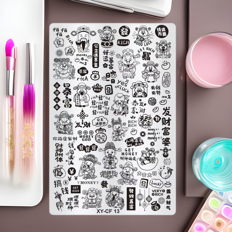 Nail art printing steel plate butterfly pattern flower lace printing adhesive transfer plate plaid year of the snake printing template Nail art printing steel plate butterfly pattern flower lace printing adhesive transfer plate plaid year of the snake printing template