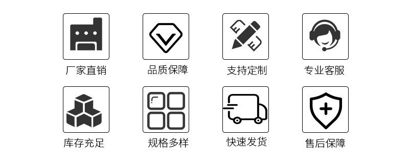 O1CN01pn0wrl2BldcgCLnAW_!!2218