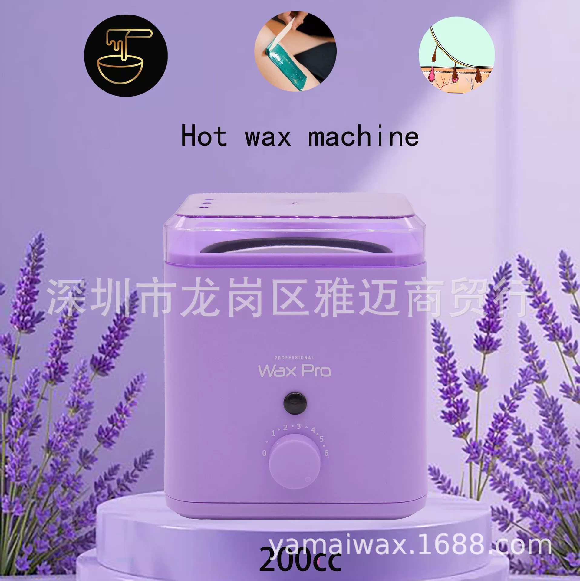 200CC маленькая машина для удаления волос из пчелиного воска, машина для плавления воска, машина для нагрева горячего воска, горшок для воска, квадратная машина для плавления воска