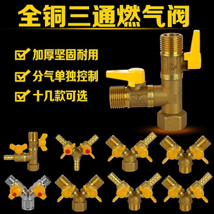 ȫ�~�Ӻ�ȼ���y�T��ͨ4���S�~ú���y��Ȼ��һ�փ�·�p�_�P���y