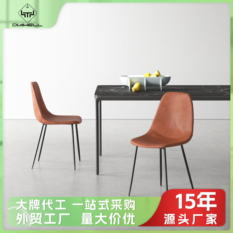 Exportación de sillas de comedor de Amazon lujo ligero de alta calidad sillas de cuchara de respaldo sillas de comedor modernas y simples image 1