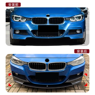 BMW 3 Series F30 F31 M: Big Surrounded