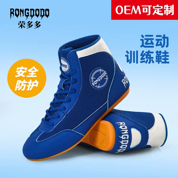 Boxing Shoes Cross-Border Wholesale, Professional Sports Shoes for Fighting, Sparring, and Martial Arts Training, High-Top Training Shoes for Competitions