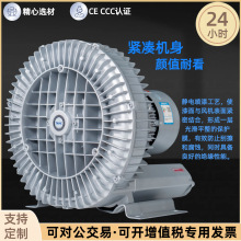 TWYX�߉����L�Cˮ�a�Bֳ�~�������ؚ�380v���u�L���X�Ƹ߉��L�C