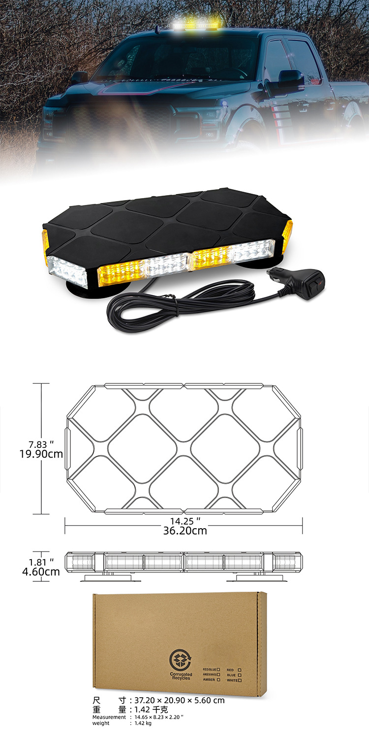 Cross-border new car 56led short row warning light roof yellow burst magnetic flash light roof warning light