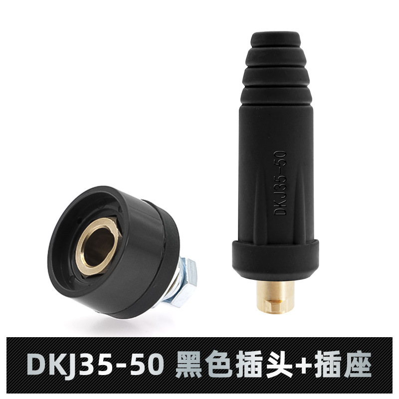 soldador eléctrico alambre de soldadura enchufe europeo socket cable de soldadura extensión conector de tope ancha de soldadura image 8