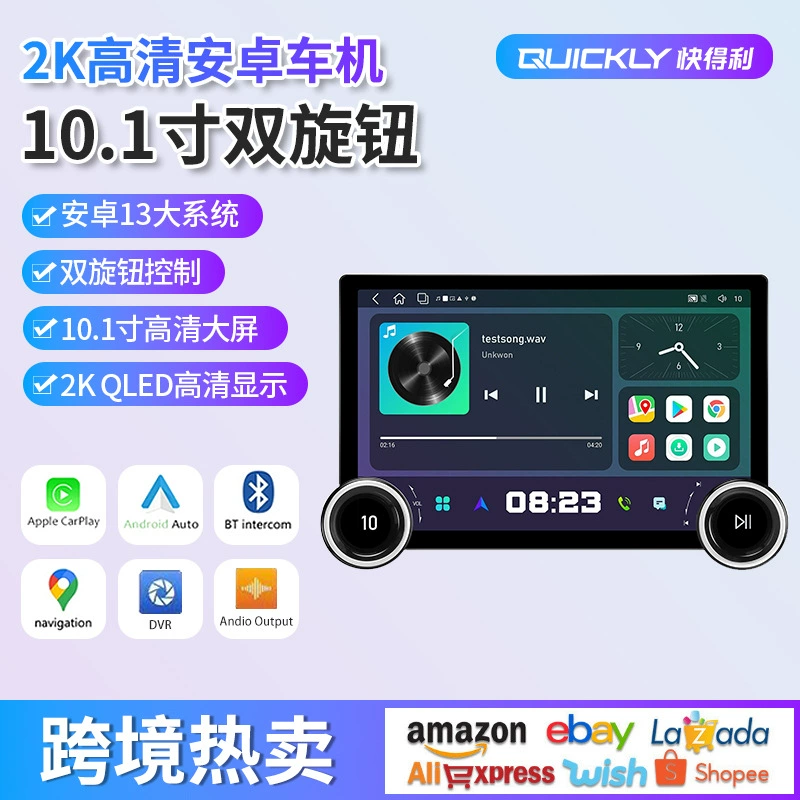 Многофункциональный автомобильный видеорегистратор 2K с большим экраном, двумя поворотными регуляторами, GPS-навигацией и беспроводным CarPlay для трансграничной торговли