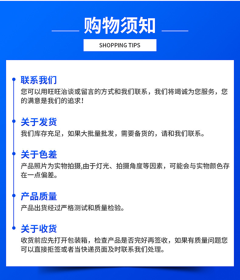 O1CN01ZvCxOC26CJ41Ndqnp_!!2207