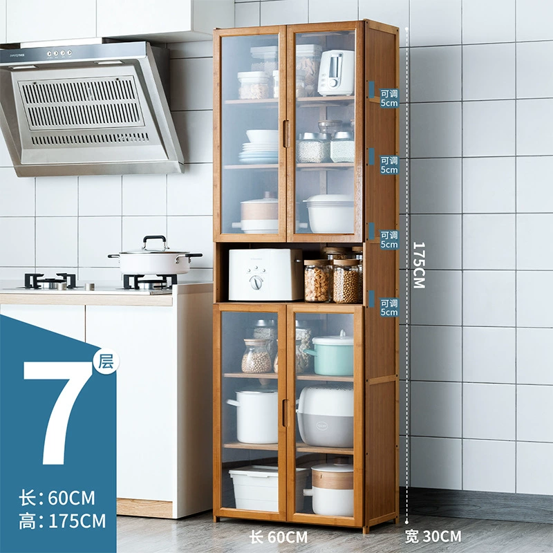 Многоуровневый шкаф для хранения, 86×33×8 см, пылезащитные прозрачные двери, 3–7 полок