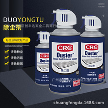 ԭ�b����CRC 14085 ���m�� ���F�坍�� �����Ч��������۝n�ۉm