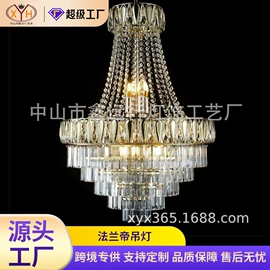 场地布置道具;其他婚庆用品