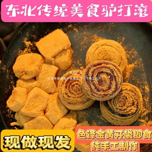 �ɼ�Ŵ���H��L���H��L�����֥������ 450g/��ܛŴ���ٽ��˶�