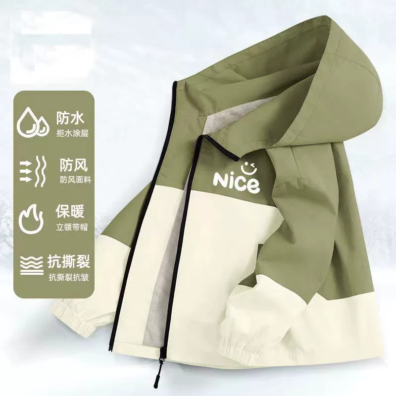 Пальто для мальчиков Весенняя и осенняя детская корейская куртка с капюшоном