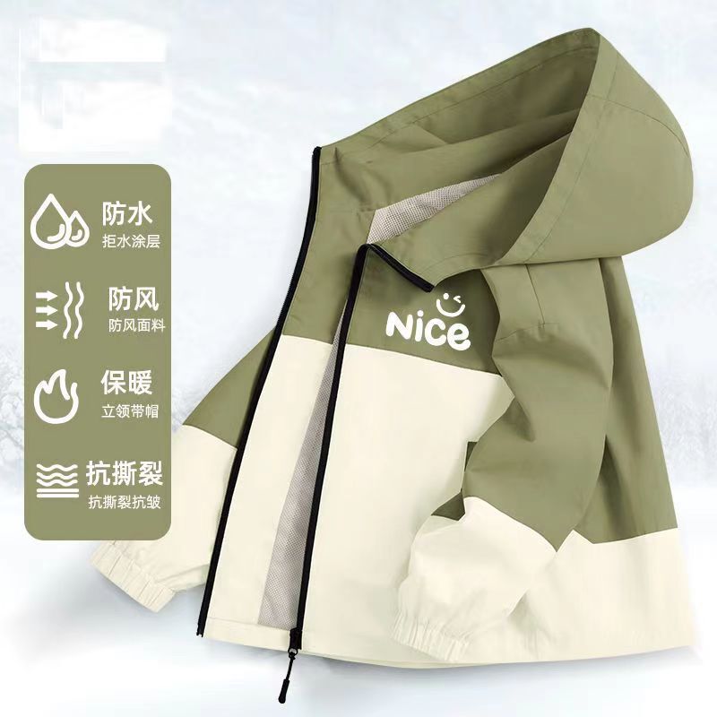 Boys' Outwears, Spring & Fall, Kidsren's Korean Style Jackets, Hooded Jackets, Windproof, Casual Windbreakers for Small, Medium and Large Kidsren, Fashionable Boys' Outwears, Spring & Fall, Kidsren's Korean Style Jackets, Hooded Jackets, Windproof, Casual Windbreakers for Small, Medium and Large Kidsren, Fashionable