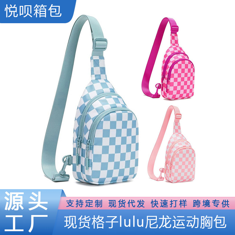 In-Stock Lulu Style Waist Bag Nylon Waterproof Plaid Chest Bag Outdoor Sports Running Bag Versatile Crossbody In-Stock