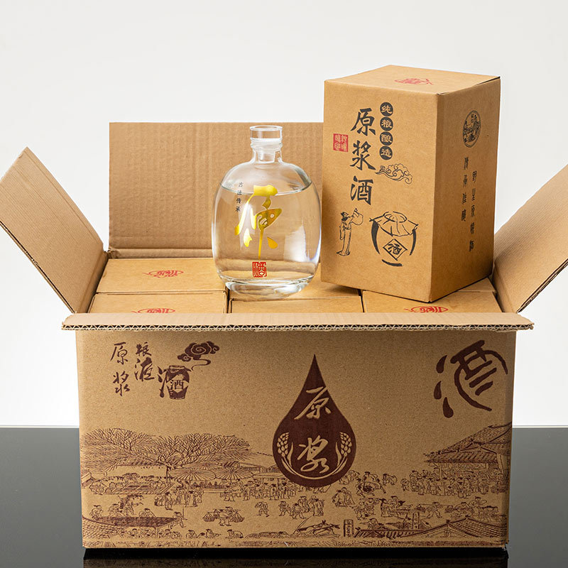 5ZV7 Empty Bottle 1 Jin Thickened Glass Antique Sealed Baojiu Jar Distilled Wine Bottle Decanter Household 500ml