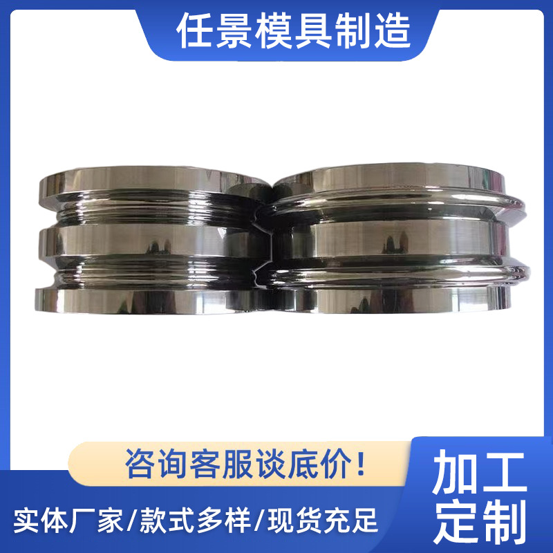 钨钢轮钨钢卷边轮钨钢剥壳轮钨钢旋压轮钨钢过线轮硬质合金