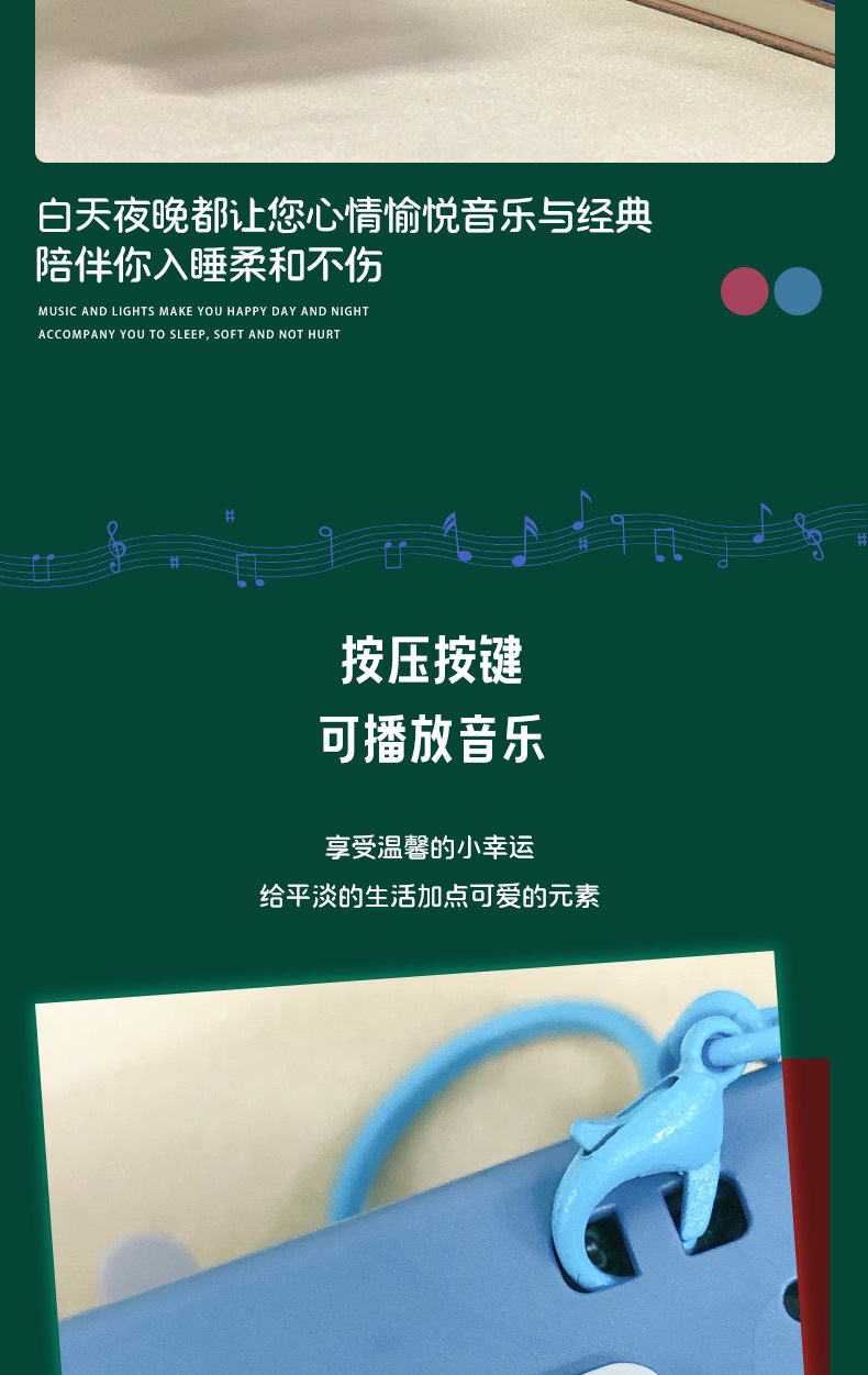 详情页_05.jpg