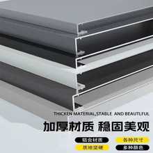 ➢窗套垭口门套包边门框铝合金哑口套门窗口厨房客厅阳台不锈钢金