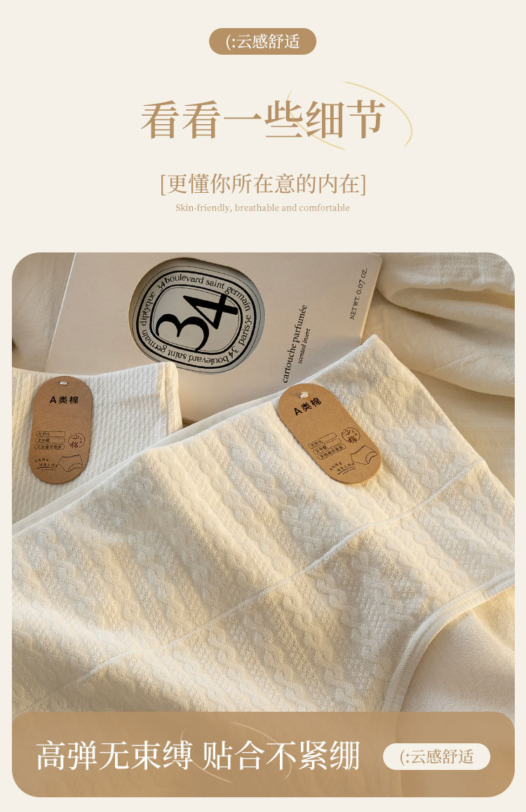 1556B详情_11.jpg