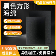 ɫbdܶȶYЃrAױo|ȼevaĭ|