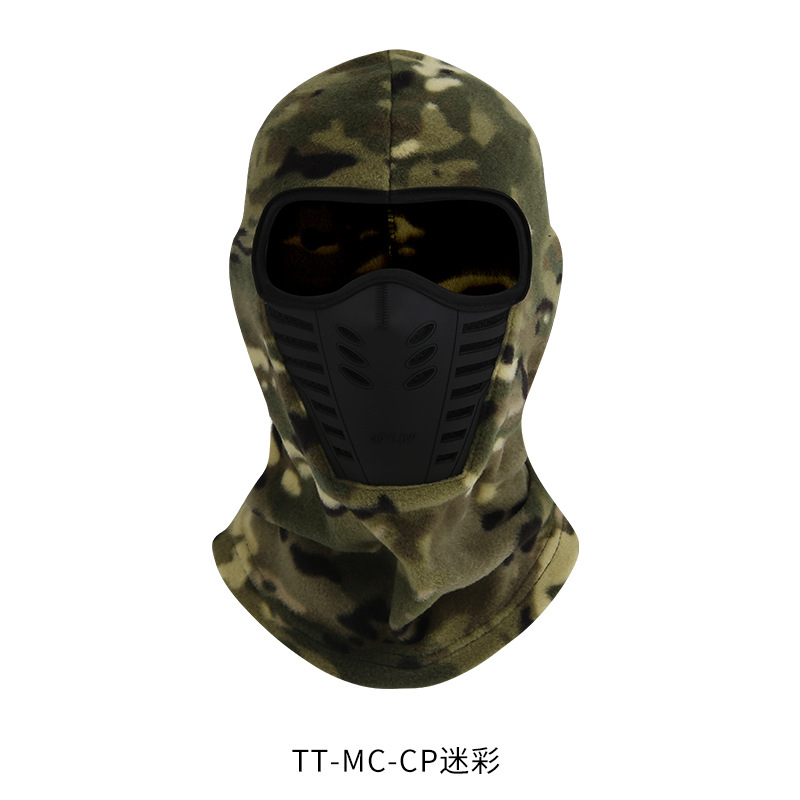 CP 위장(두꺼운 스타일)
