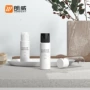 朗威试用卸妆20ml纯露瓶
