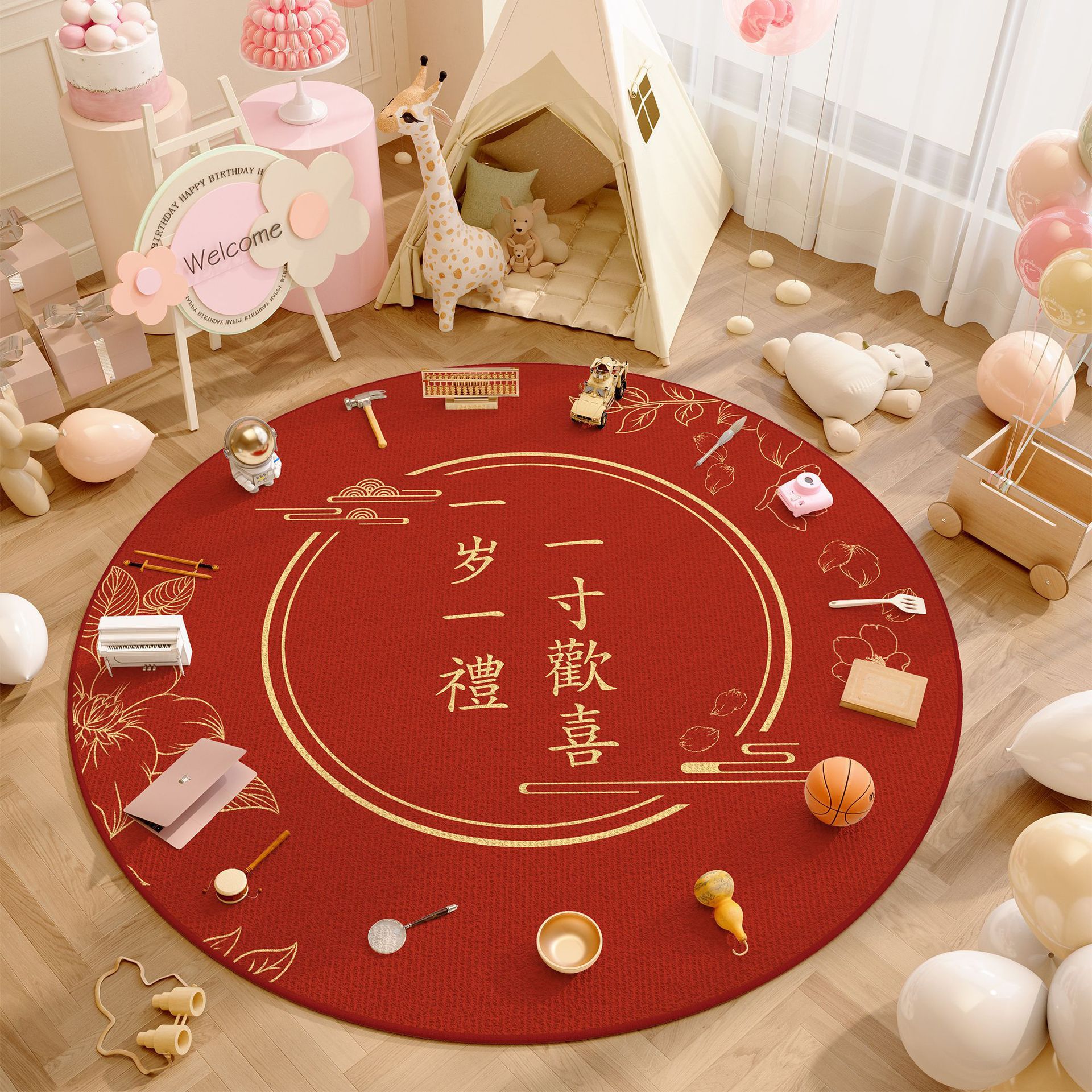 스타일-6