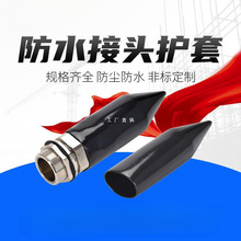 ���ٲ��P䓷�ˮ��|�ܷ���^�o�ױ��o���z�b���m�^���m������PVC