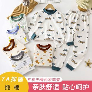 �o�ǿ�����ͯ����ĥë40֧������ѝ�д�ͯ˯�¼Ҿӷ���ͯ���L��