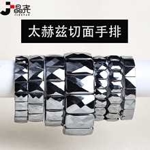 ���� 6N̫��ƝTHz����������Ȼ�ྦྷ��������Ů������pЧ�B������