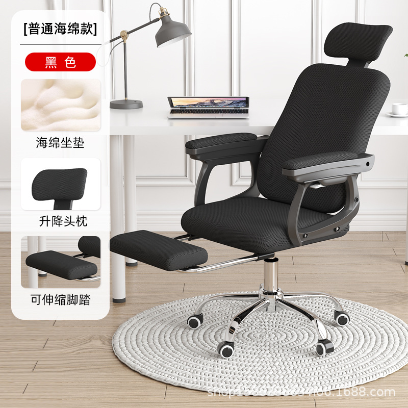 블랙+페달-스틸 피트