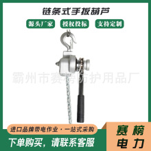���ʩ�������o����0.75T朗lʽ�ְ���J��yʽ��|���o��