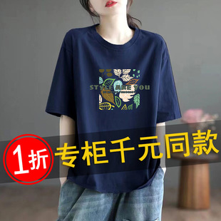 ��}�뚢~�¿�ӡ��T��Ůʿ���������ļ����e�ٴ��@���w���������