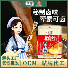 Դ�^�S��160g���������u���u��؛�u�ز��{ζ�uˮ��֧���N�ƶ���