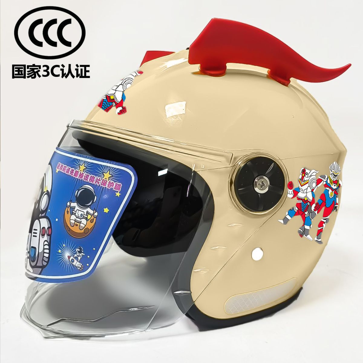 Auto Parts and Accessories | Universal Electric Motorcycle - winter-earmuffs-beige-otter-head-label-3-14-years-old