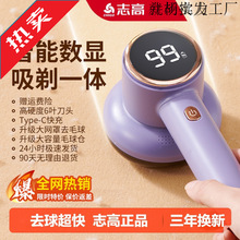 ־��ë���޼�����ë���·�����ȥ�������ô�γ�ë����ȥ��������