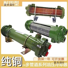 �й�ʽҺ����OR-60����s��ע�ܙCˮ��100�Q����ˮѭ�h250��̫��