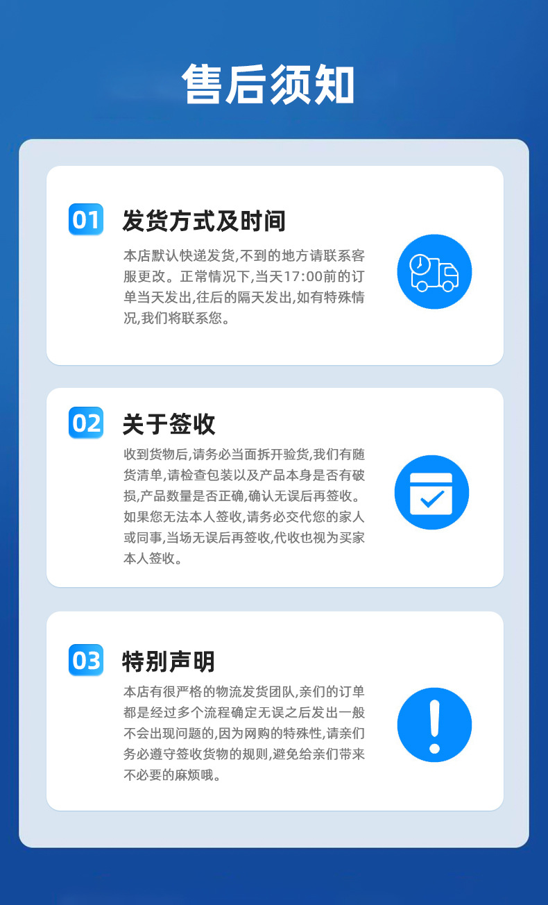 JZ55182鋰電池充電芯片