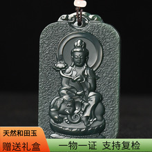 �½�������������ʮ����Ф���o�������ʯ��������ֱ��؛Դ��