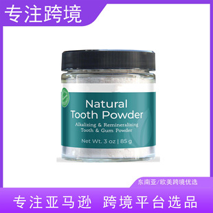 Cross-Border Tooth Whitening Powder Mint Flavor Tooth Powder Labeling Production