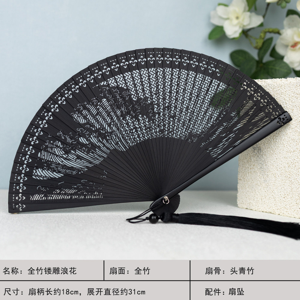 Todo el bambú tallado onda (pp bolsa S)