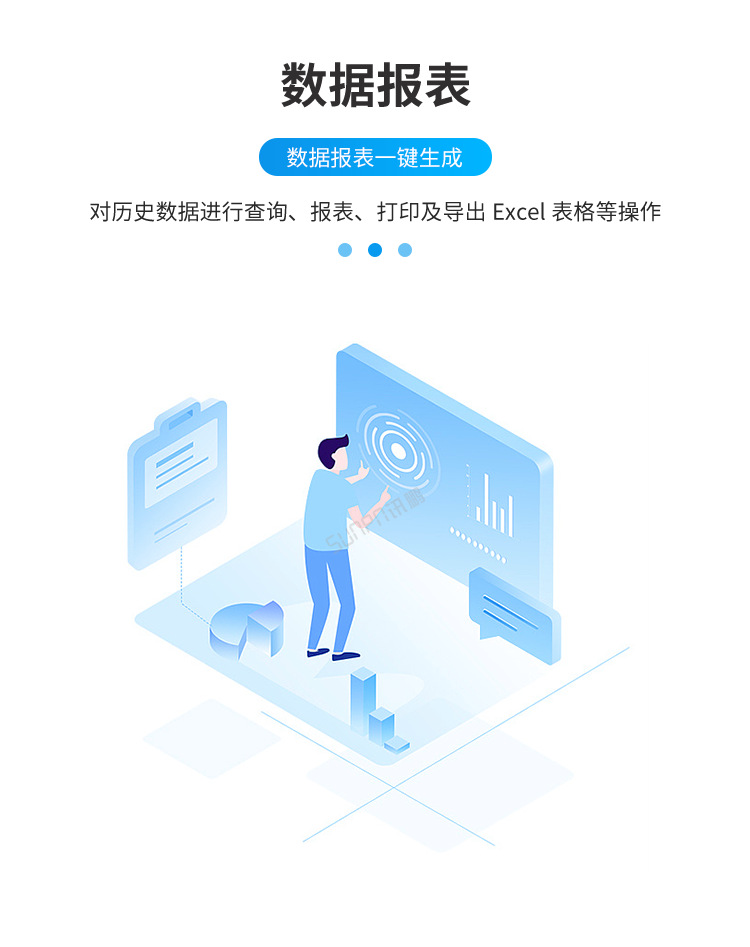 A1-卖点_09.png