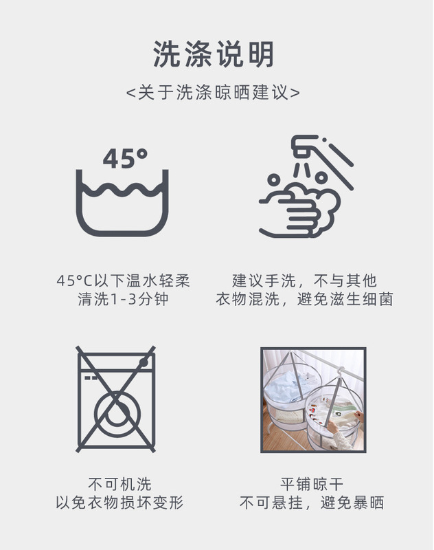 https://www.toonies.cn詳情_16.jpg_800x800.jpg