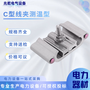 �y����C�;��A�X�Ͻ������·�y�ؽ^����֧���A�����A����늷���