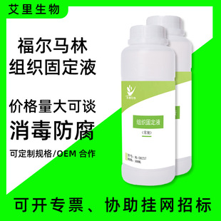 ���Ը����R����ҺͰ�b�����M���˱��̶�Һ�Bֳ�����÷�������Һ