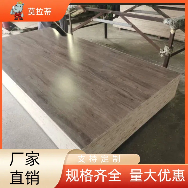 Fábrica de procesamiento al por mayor tablero de muebles tablero de gabinete plantilla de artesanía pegamento fenólico espejo madera contrachapada tablero completo