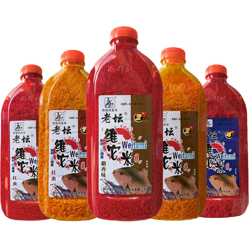 Estilo occidental viejo bronceado Weitai arroz cebo vino arroz frito arroz salvaje pesca cebo frito vitami carpa nido